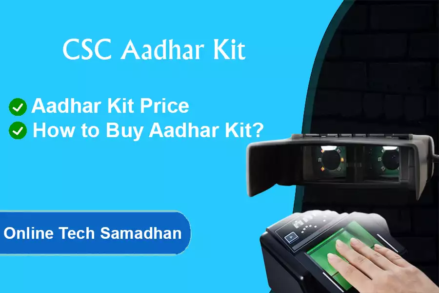 Aadhar Kit Price