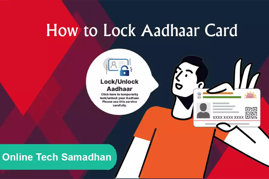Aadhaar Card Lock