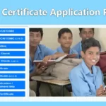 How to Apply for WB SC Certificate