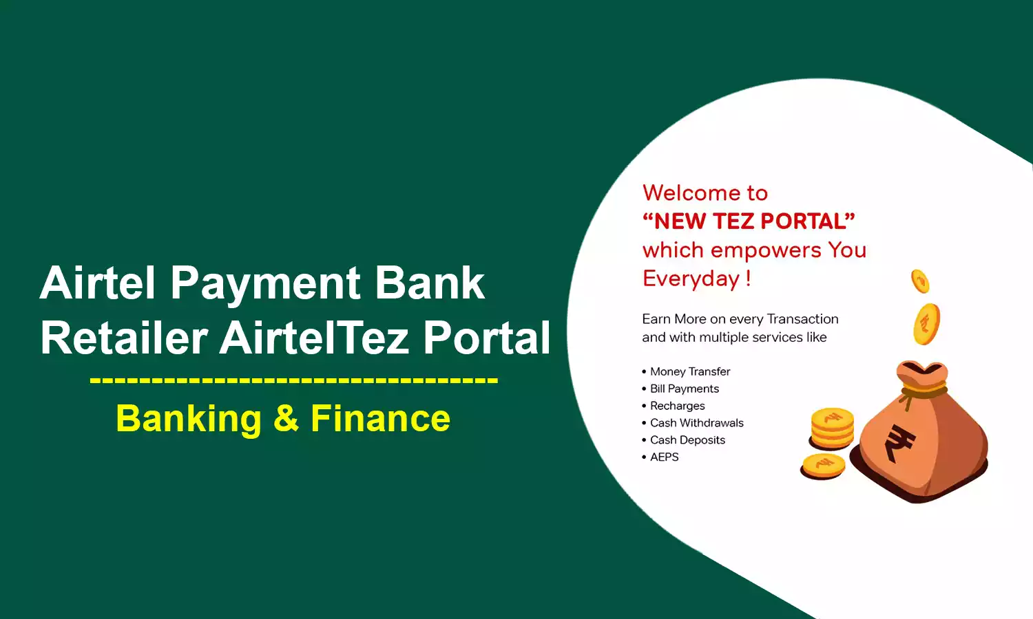 Airtel Payment Bank Retailer AirtelTez Portal