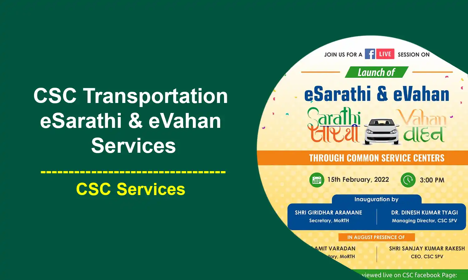 CSC Transportation eSarathi & eVahan Services