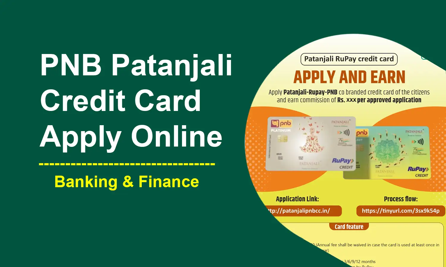 PNB Patanjali Credit Card Apply Online