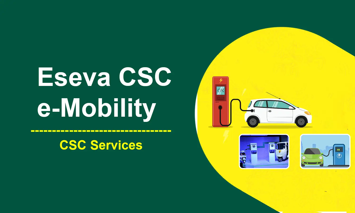CSC e Mobility Eseva CSCCloud in