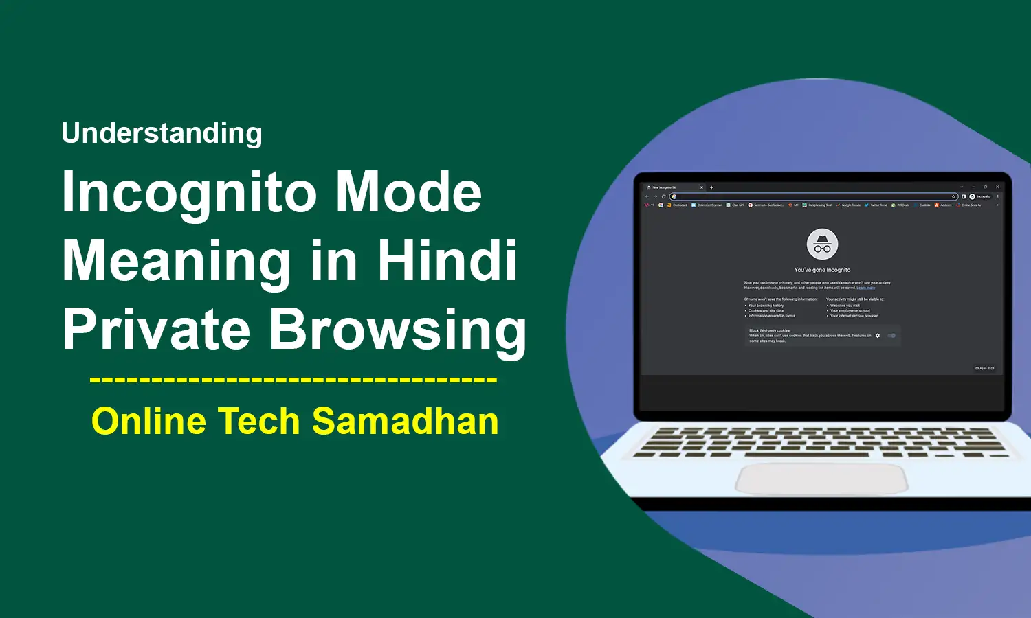 incognito-mode-meaning-in-hindi-secrete-private-browsing