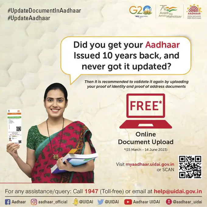 Updating your Aadhaar documents