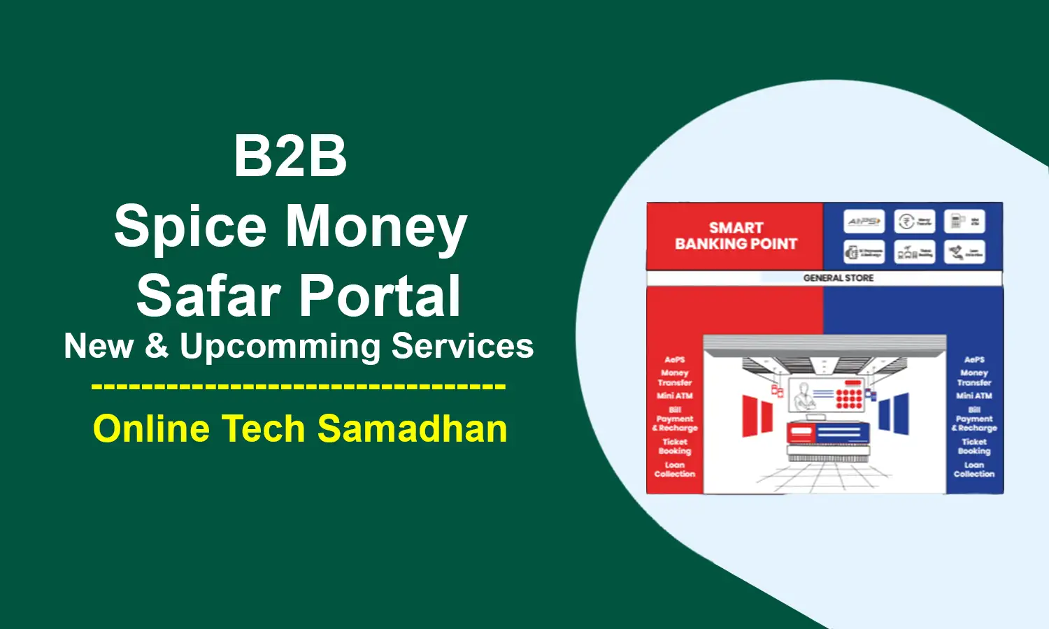 B2B Spice Money Portal