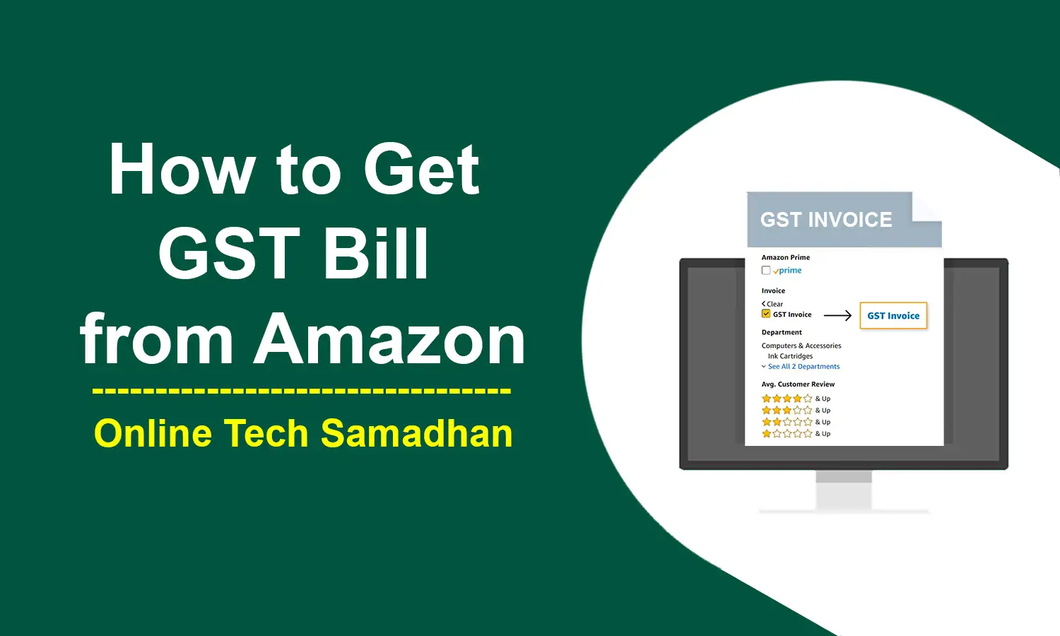 How to Get GST Bill from Amazon