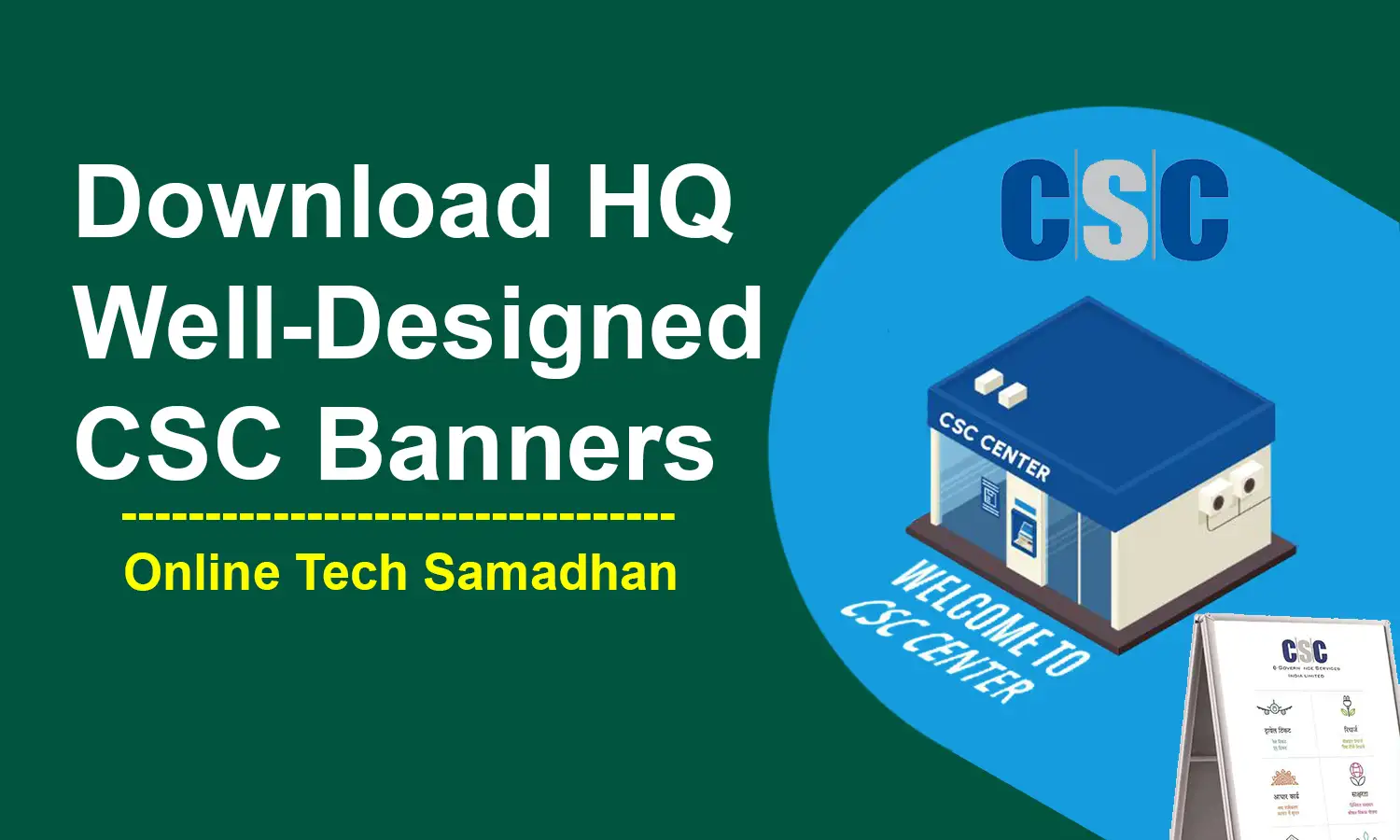 CSC Banner Designs