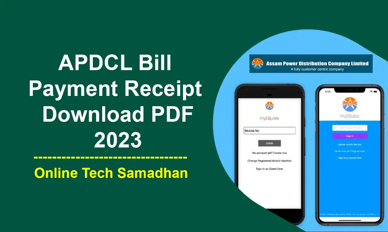 APDCL Bill Payment Receipt Download PDF