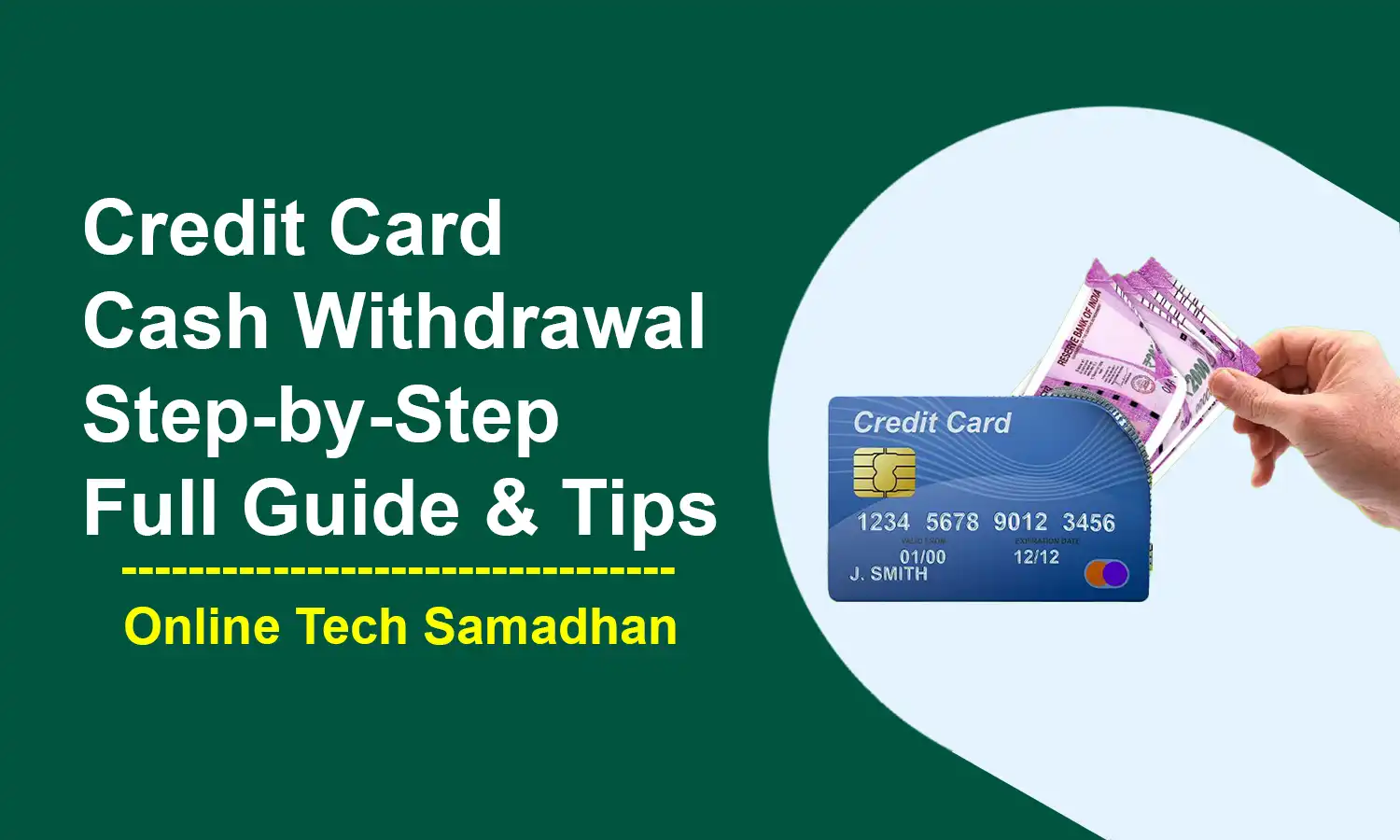Credit Card Cash Withdrawal