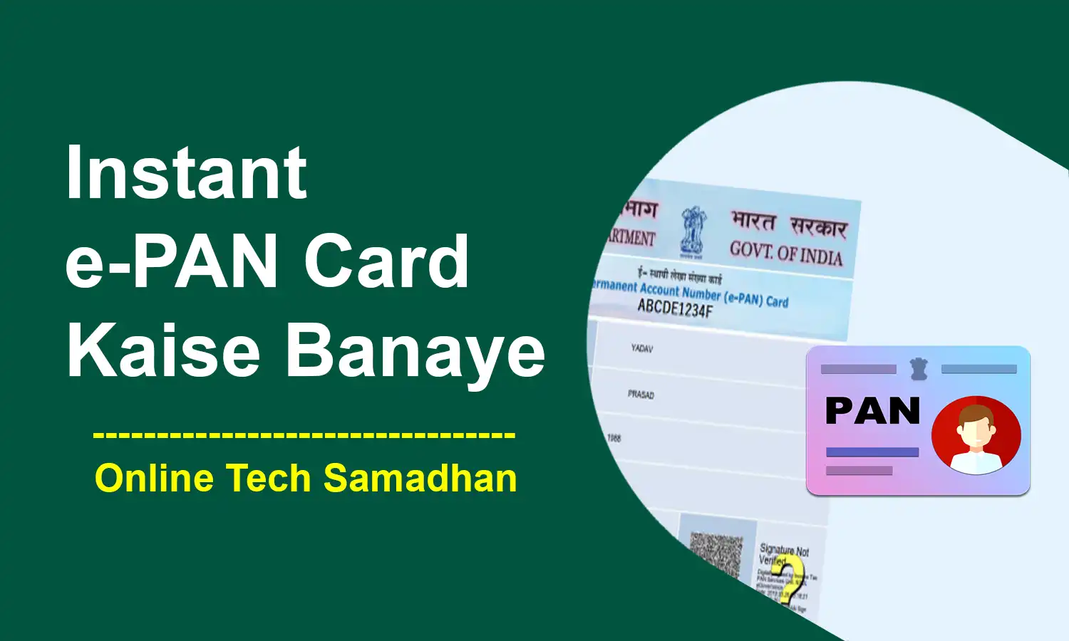 Instant e-PAN Card Kaise Banaye