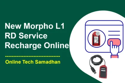Morpho L1 RD Service Recharge