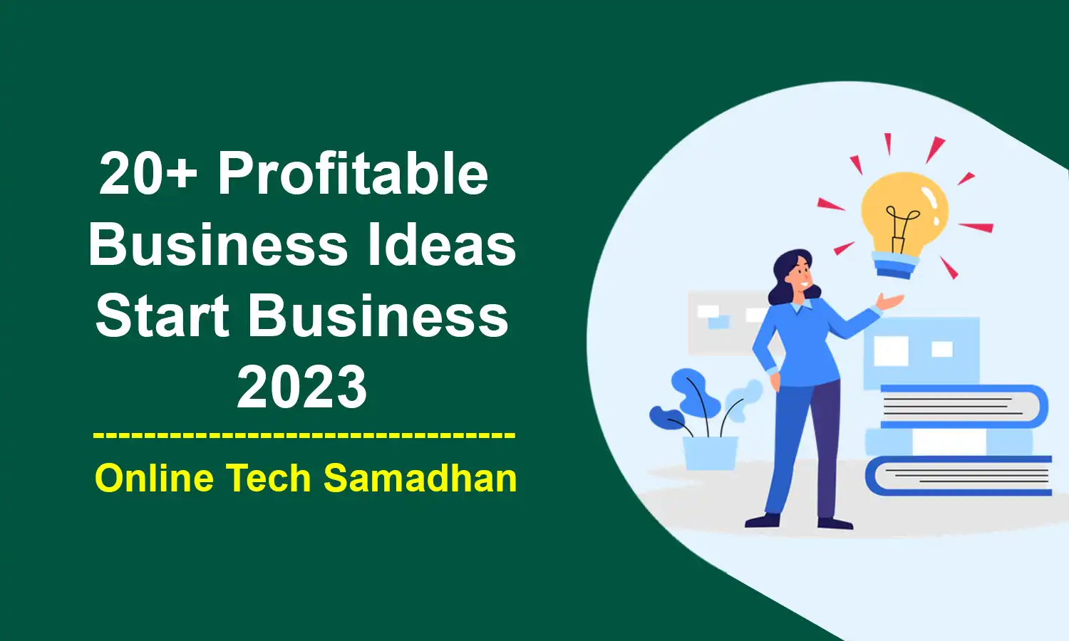 Profitable Business Ideas in Telugu