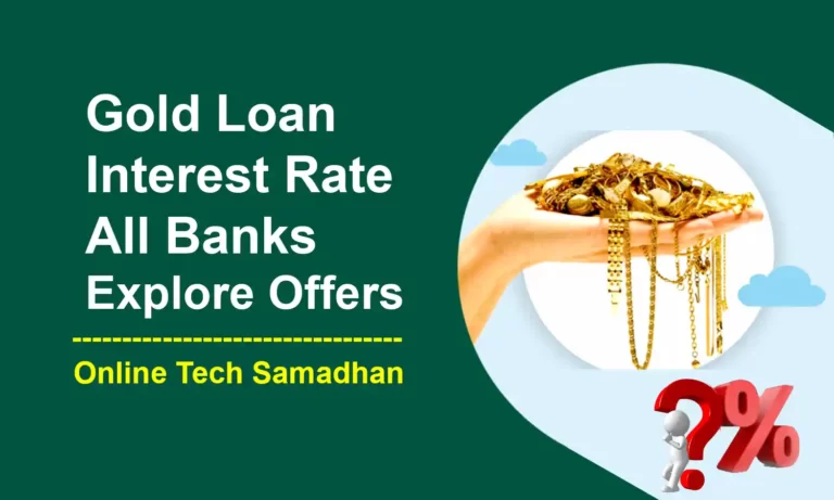 Gold Loan Interest Rate All Banks