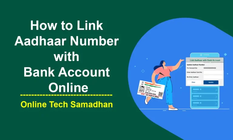How to Link Aadhaar Number with Bank Account Online