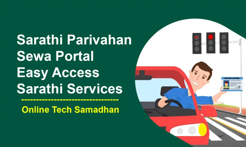 Sarathi Parivahan