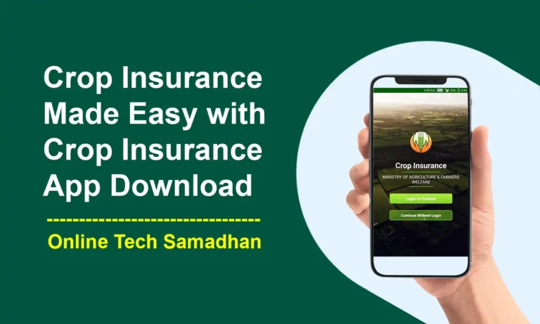 Crop Insurance App Download