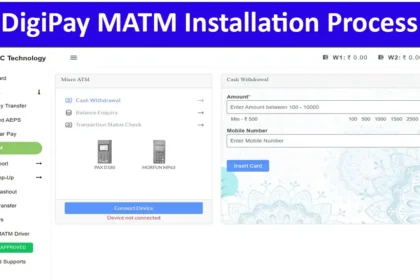 DigiPay MATM Installation Process