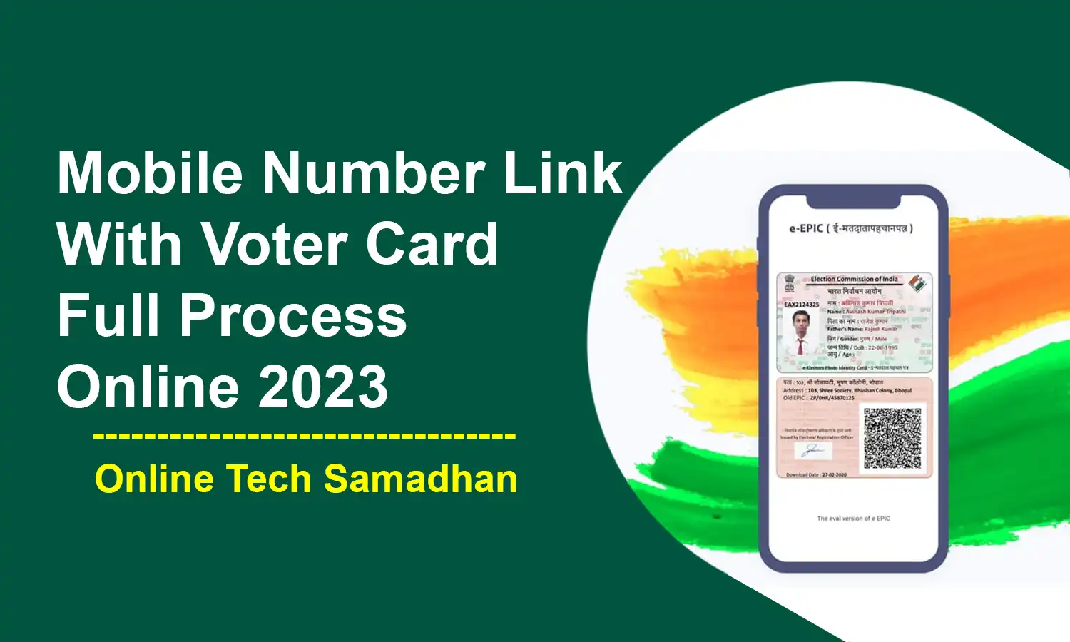 Mobile Number Link With Voter Card