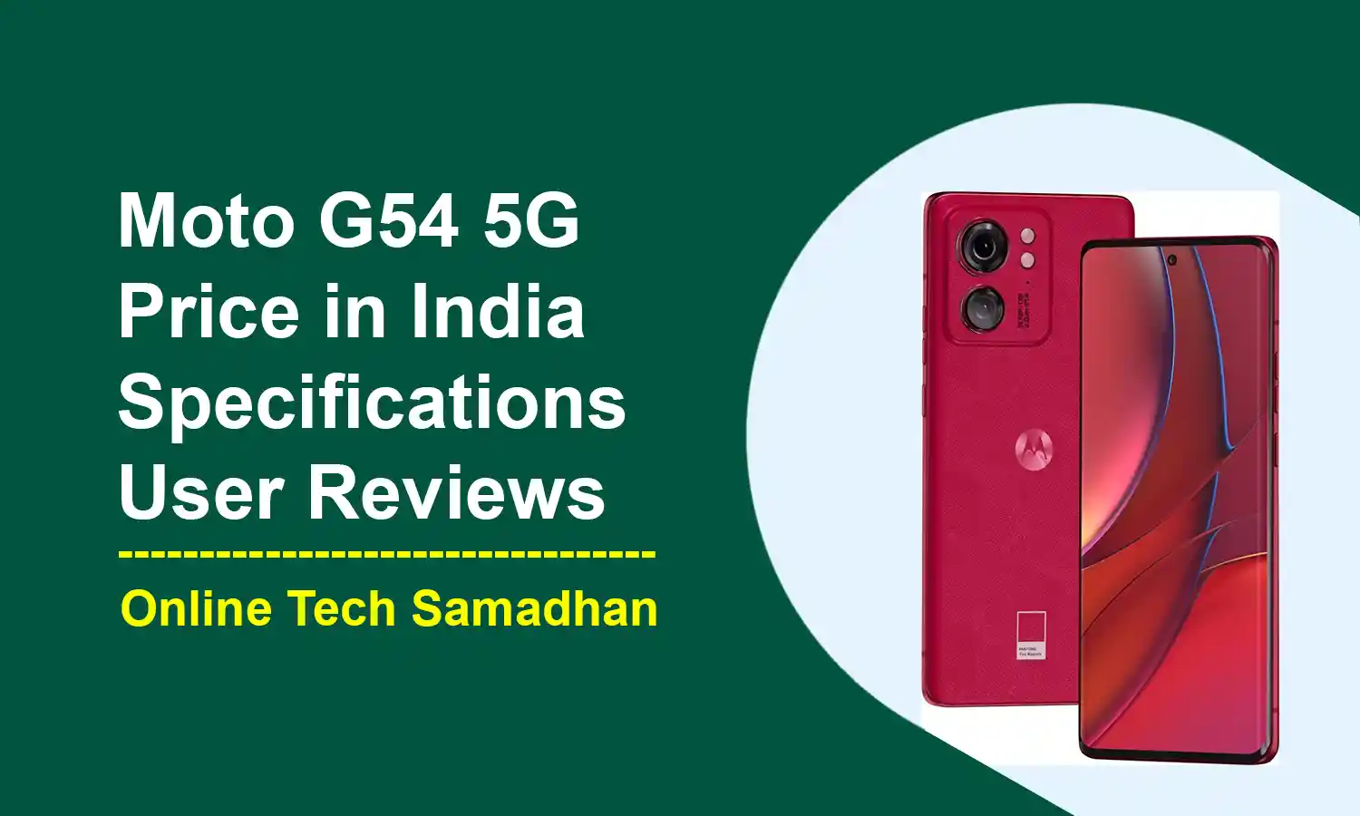 Moto G54 5G Price in India