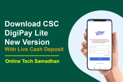 Download DigiPay Lite