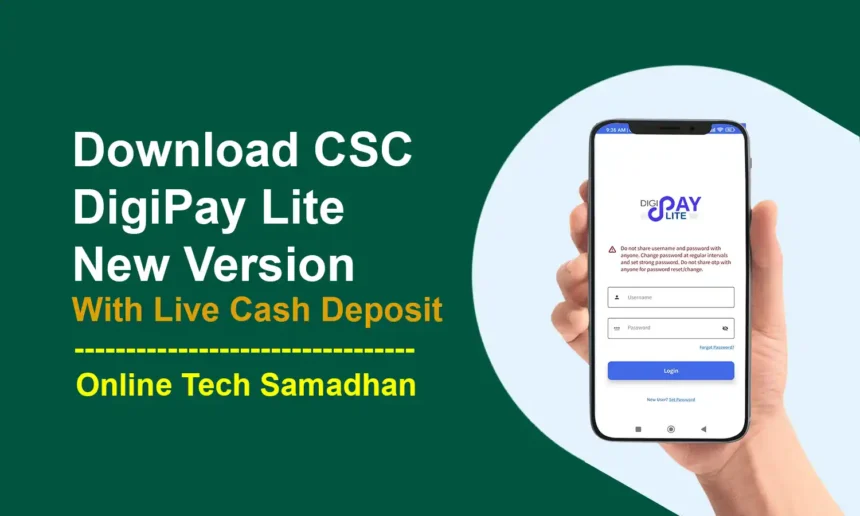 Download DigiPay Lite