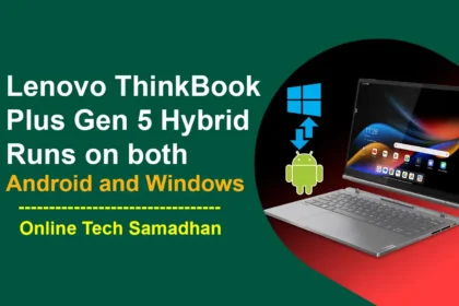 ThinkBook Plus Gen 5 Hybrid