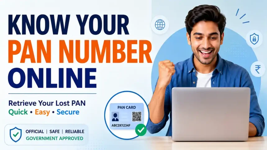 Know Your PAN Number Online