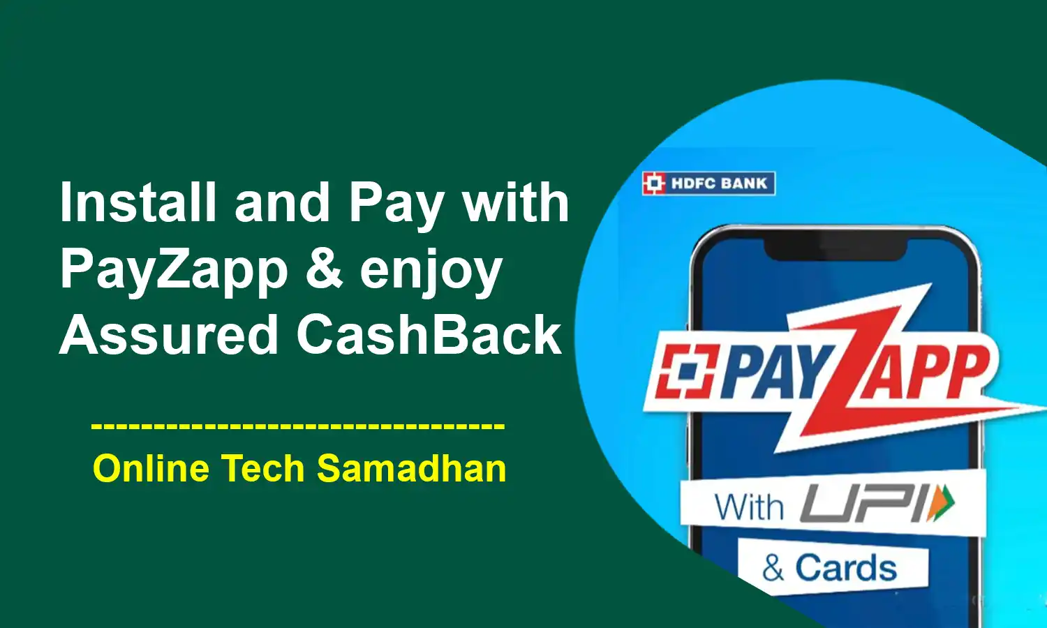 Pay with PayZapp using PayZapp Offers