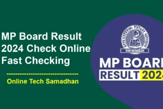 MP Board Result 2024 Check Online
