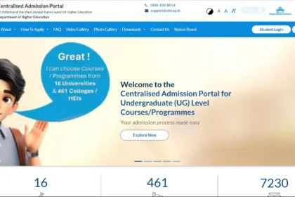 Centralised Admission Portal