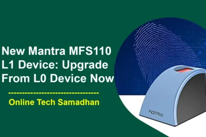 Mantra MFS110 L1 Device