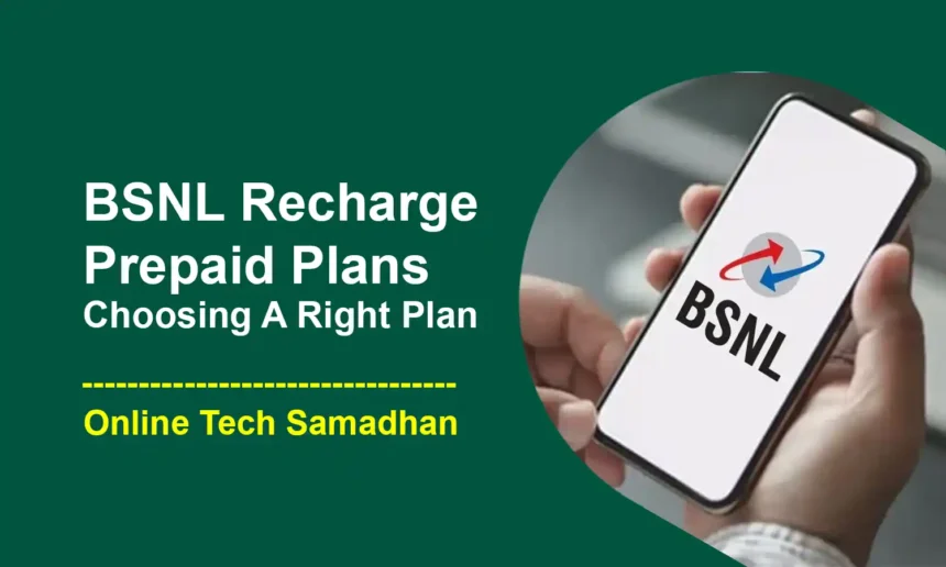 BSNL Recharge Prepaid Plans