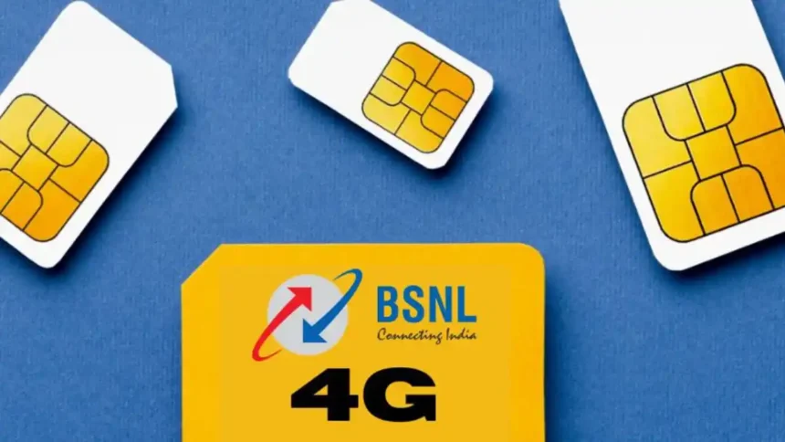 PORT Mobile Number to BSNL