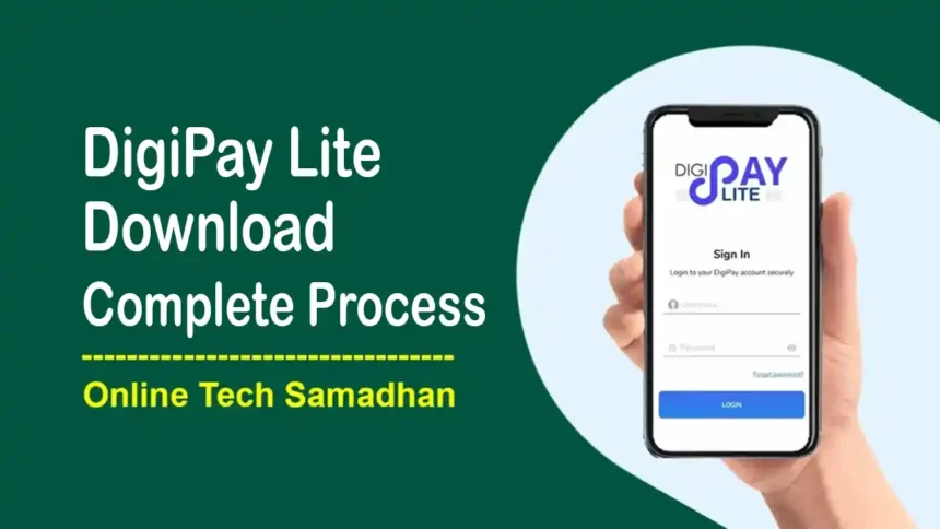 DigiPay Lite Download