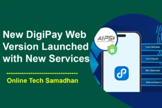 New DigiPay Web Version Launched