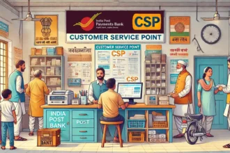 India Post Payment Bank CSP