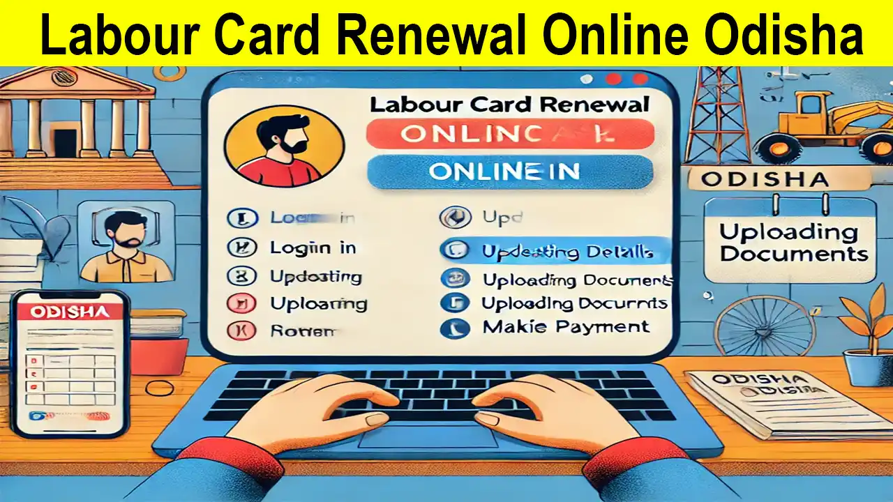 Labour Card Renewal Online Odisha