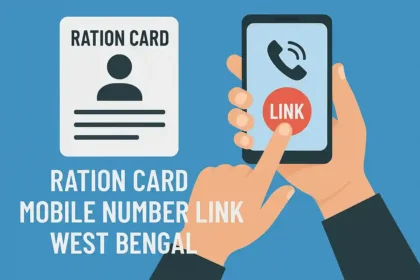 Ration Card Mobile Number Link West Bengal
