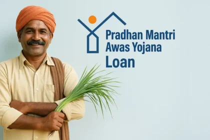 Pradhan Mantri Awas Yojana Loan