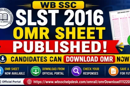 WB SSC SLST 2016 OMR Sheet Download