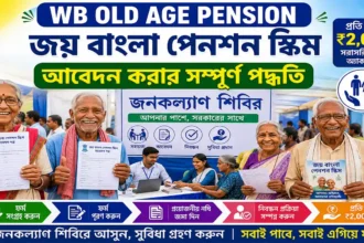WB Old Age Pension