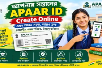 APAAR ID Create Online