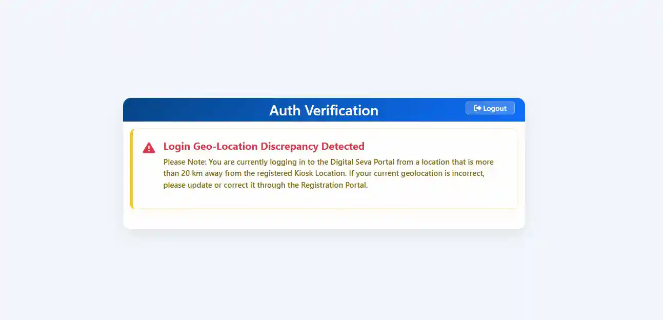 CSC Login Geo-Location Discrepancy Detected Problem Solution