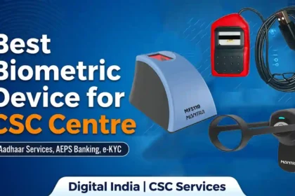 Best Biometric Device for CSC