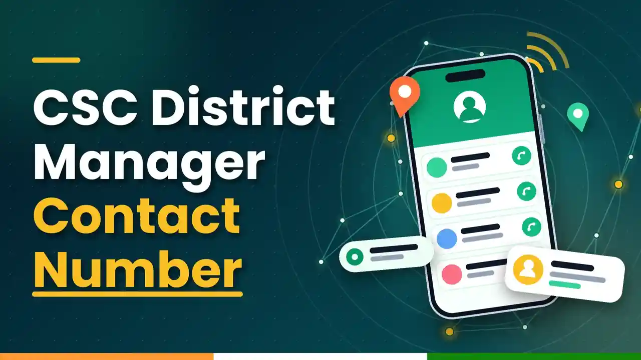 CSC District Manager Contact Number