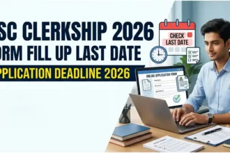 PSC Clerkship Form Fill up Last Date