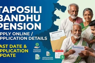 Taposili Bandhu Pension Apply