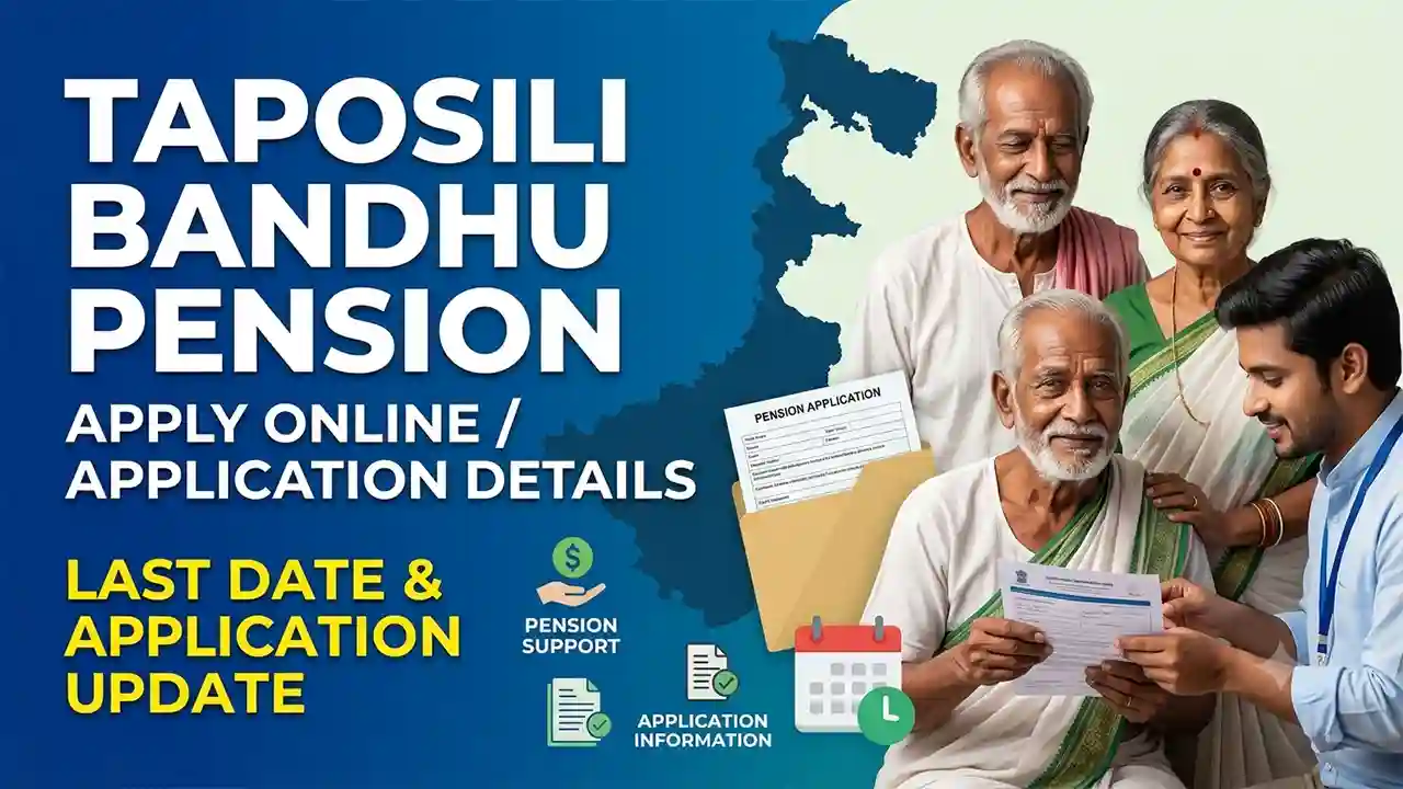 Taposili Bandhu Pension Apply