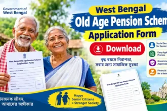 West Bengal Old Age Pension Scheme Application Form Download